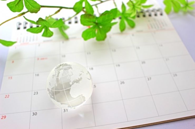 ステップ③家の売却価格を査定してみる