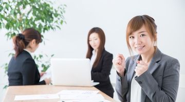 仕事がある