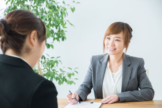 相談