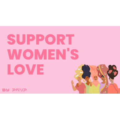 アベリアの結婚相談所